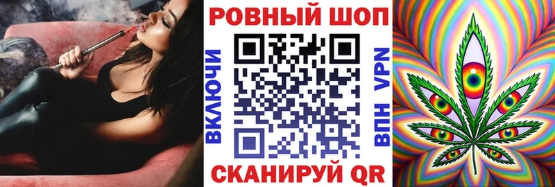 Купить Олёкминск А ПВП  Меф  Гашиш  Псилоцибиновые грибы  Каннабис 