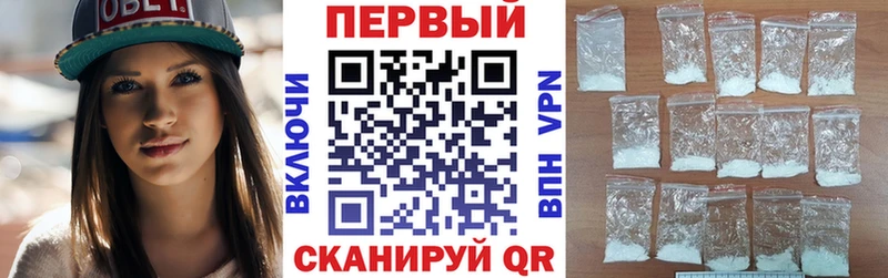 Amphetamine Premium  купить  сайты  Олёкминск 