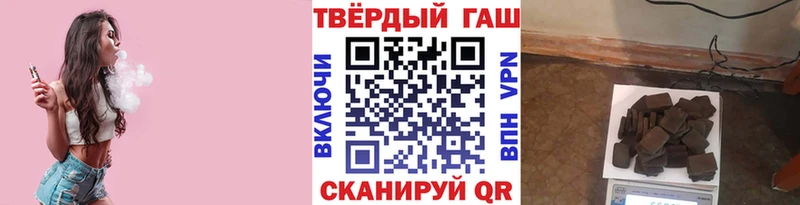 сайты даркнета телеграм  Олёкминск  Гашиш Premium  где купить наркотик 
