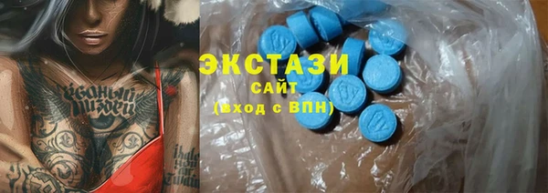 твердый Медвежьегорск