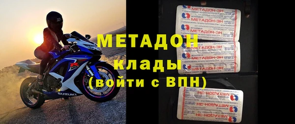 спиды Вязники