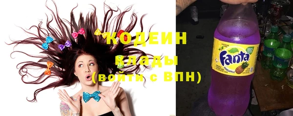 MDMA Вяземский