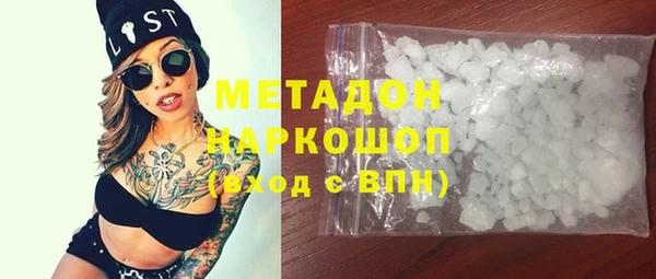 спиды Вязники