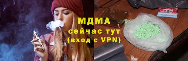кокс Нефтегорск