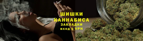спиды Вязники