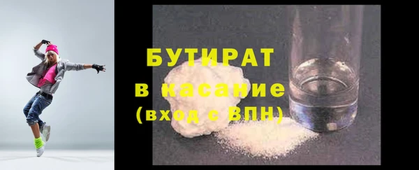 спиды Вязники