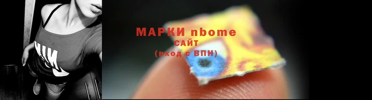 MDMA Вяземский