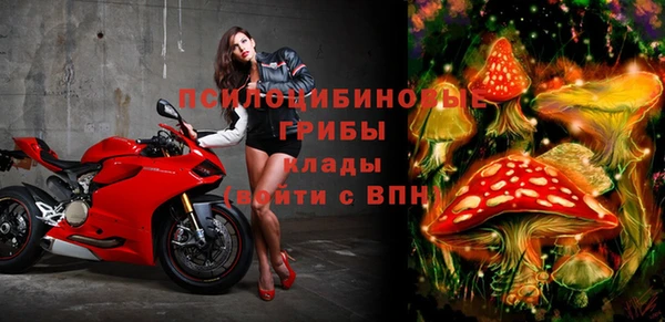 меф VHQ Мегион