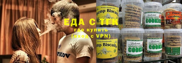 MDMA Вяземский