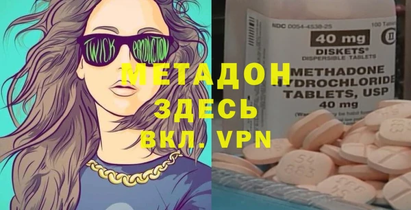 спиды Вязники