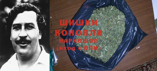 спиды Вязники