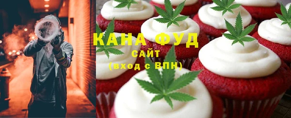 спиды Вязники