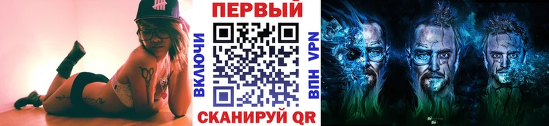 Первитин пудра Олёкминск