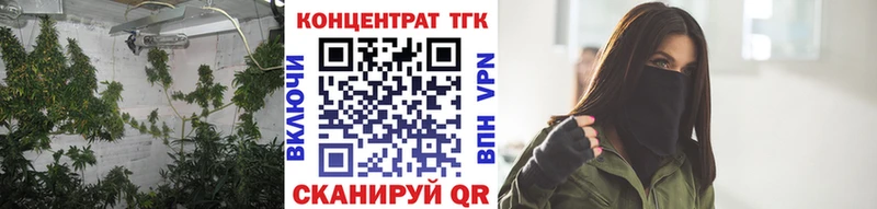 МЕГА рабочий сайт  Олёкминск  Дистиллят ТГК гашишное масло 